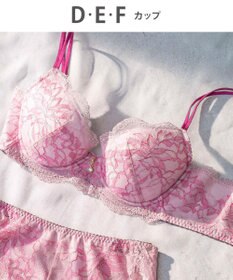 Wing Wing Lesiage 【1000シリーズ】 3/4カップブラ PB1000 ウイング／ワコール