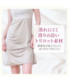 BRADELIS New York 【BRADELIS NewYork peace】綿混楽々dailyバストスリップ25  ノンワイヤー 補正下着 カップ付き ブラキャミ ブラトップ