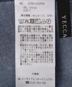 YECCA VECCA バイオ加工ヴィンテージデニムタックワンピース