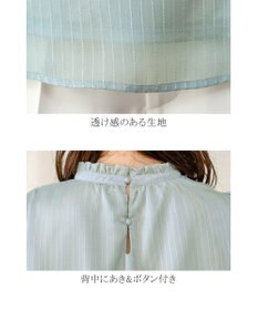 Tiaclasse 【洗える】大人上品なシフォンジャガードフリルカラーブラウス