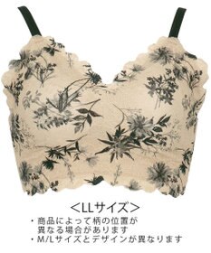 WACOAL 【GOCOCi ゴコチ】 ブラレット アウターにひびきにくい 肌あたりのやさしいレース ワイヤレス ブラジャー ノンワイヤーブラ レディース CGG297 /ワコール