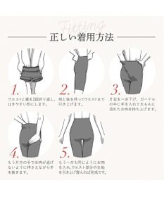 BRADELIS New York 【BRADELIS NewYork peace】綿混キャッチFITガードル23 補正下着