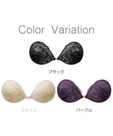 BRADELIS New York 【NuBra / ナチュラルタイプ】ヌーブラ・エアーライト アリア ブラ特有の締めつけがないストレスフリーブラ