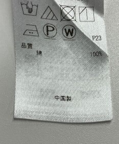 ONWARD Reuse Park 【23区】ブラウス秋冬