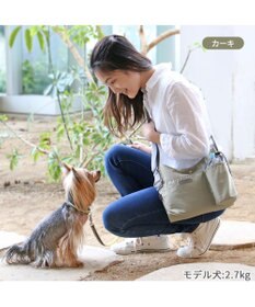 PET PARADISE ペットパラダイス お散歩ショルダーバッグ ≪カーキー≫