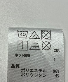 ONWARD Reuse Park 【any SiS】カットソー秋冬