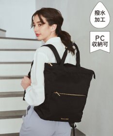Maison de FLEUR 撥水加工2Wayトートリュック