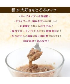 PET PARADISE 【24個セット】 猫缶 まとめ買い キャットフード まぐろほぐし 75g×24  《しらす/ 紅鮭 /ほたて》