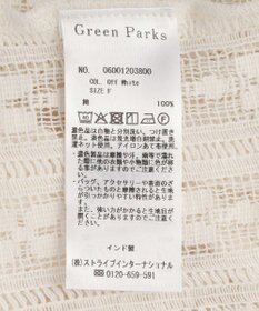 Green Parks 長袖レースシャツ