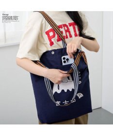 ROOTOTE 8509【ルートート】スヌーピー IP.トール.マエカケ.ピーナッツ-1F