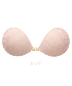 BRADELIS New York 【NuBra / ボリュームアップ】パテッドヌーブラ ノワール グレース  蒸れにくい バックレス コレクション デザインヌーブラ 正規品
