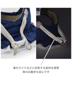 PET PARADISE ペットパラダイス デニムフリルハーネス 4Ｓ/ 3S