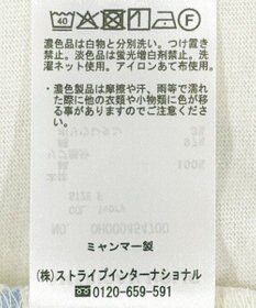 AMERICAN HOLIC アソートボーダーロングTシャツ