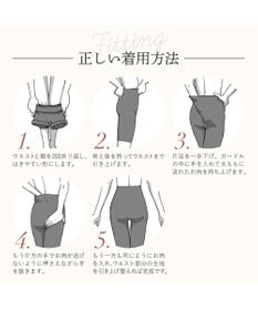 BRADELIS New York 【Yukine inc. 】ゆきねえ365綿混モアらくヒップサポートガードル23 補整下着