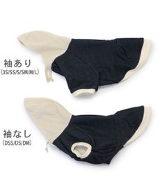 PET PARADISE Ｌｅｅ ニット デニム パーカー 小型犬