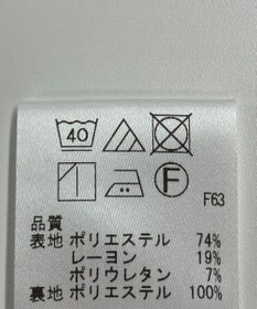 ONWARD Reuse Park 【UNFILO】パンツ秋冬