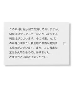 LA BAGAGERIE ツイルナイロン×エナメル リュックサック