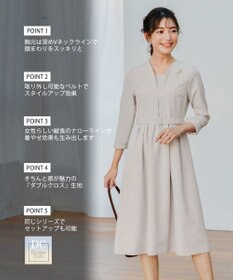 Tiaclasse 【ダブルクロス・洗える】 ナローVネックワンピース