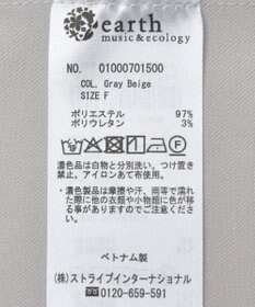 earth music&ecology 半袖サイドドロストジャケット