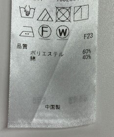 ONWARD Reuse Park 【23区】スカート春夏