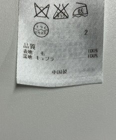 ONWARD Reuse Park 【23区】コート秋冬