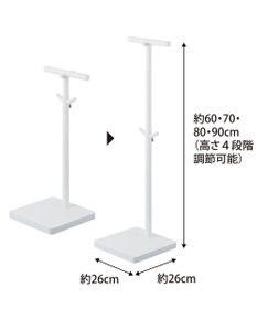 tower 伸縮ランドセルスタンド タワー ホワイト
