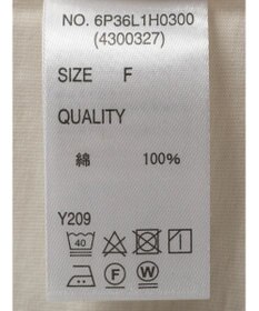 Green Parks ・ＳＵＧＡＲ　ＳＰＯＯＮ　ハイショクラグランワンピース