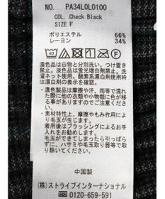 CRAFT STANDARD BOUTIQUE 配色チェックプリーツスカート