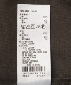 AMERICAN HOLIC 【２点セット】ノースリーブＴシャツ＋ビスチェ