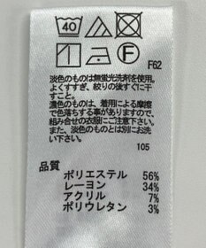 ONWARD Reuse Park 【any SiS】パンツ秋冬