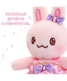 Mother garden マザーガーデン プリンセス うさももちゃん プチマスコット Sサイズ