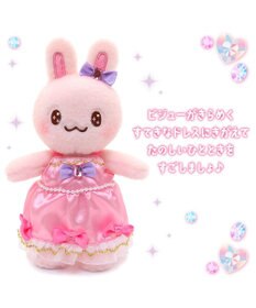 Mother garden マザーガーデン プリンセス うさももちゃん プチマスコット Sサイズ