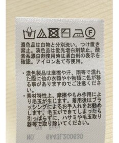 Green Parks ノースリーブスクエアニットプルオーバー