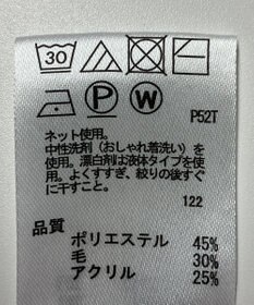 ONWARD Reuse Park 【any FAM】ニット秋冬