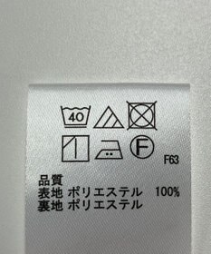 ONWARD Reuse Park 【any SiS】スカート春夏