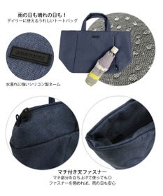 ROOTOTE 1037【超軽量撥水素材】SN.デリ.ライトウォーターリペレント-G