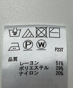 ONWARD Reuse Park 【any SiS】ニット秋冬