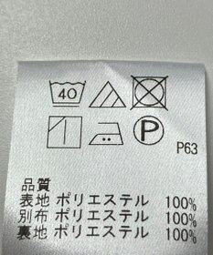 ONWARD Reuse Park 【Feroux】ワンピース春夏