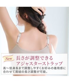 BRADELIS New York 【BRADELIS NewYork peace ブラデリス】ハートのキャッチャーカップで格上げフィットブラ24 補正 ブラジャー ノンワイヤーで楽に美バスト DB124301