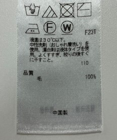 ONWARD Reuse Park 【23区】ニット秋冬