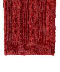 MIKI HOUSE HOT BISCUITS 【80-120cm】ケーブルニット編みレギンス