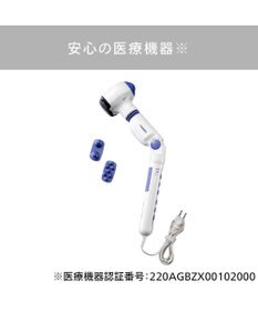 YAMATO テーブル＆キッチン 【TWINBIRD】ハンディーホットマッサージャー F  ホワイト  EM-2195W