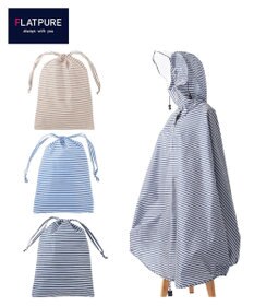 MOONBAT 【撥水】FLAT PURE サイクル レインポンチョ ボーダー 自転車 収納袋付き