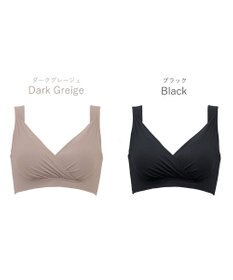 BRADELIS New York 【BRADELIS Me / ノンワイヤー】オールインワンライトブラ 軽い着け心地で快適に補正するブラジャー 谷間メイク