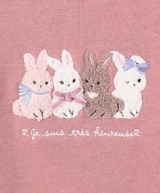 ANY KIDS なかよしサガラ刺繍 裏シャギー トレーナー