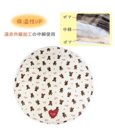 PET PARADISE ペットパラダイス くまちゃん 遠赤外線 ボアマット 丸型 (105cm)