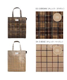 ROOTOTE 3605【ラミネート加工 A4収納】EU.アーキャトル.ラミネート-T