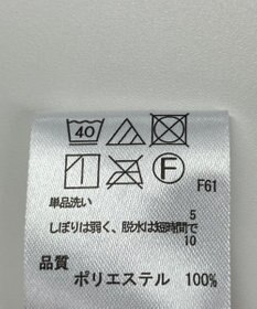 ONWARD Reuse Park 【any FAM】スカート秋冬