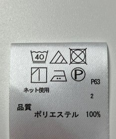 ONWARD Reuse Park 【any SiS】カットソー春夏