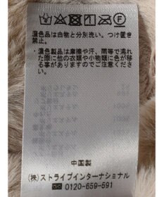 CRAFT STANDARD BOUTIQUE リバーシブルファーブルゾン